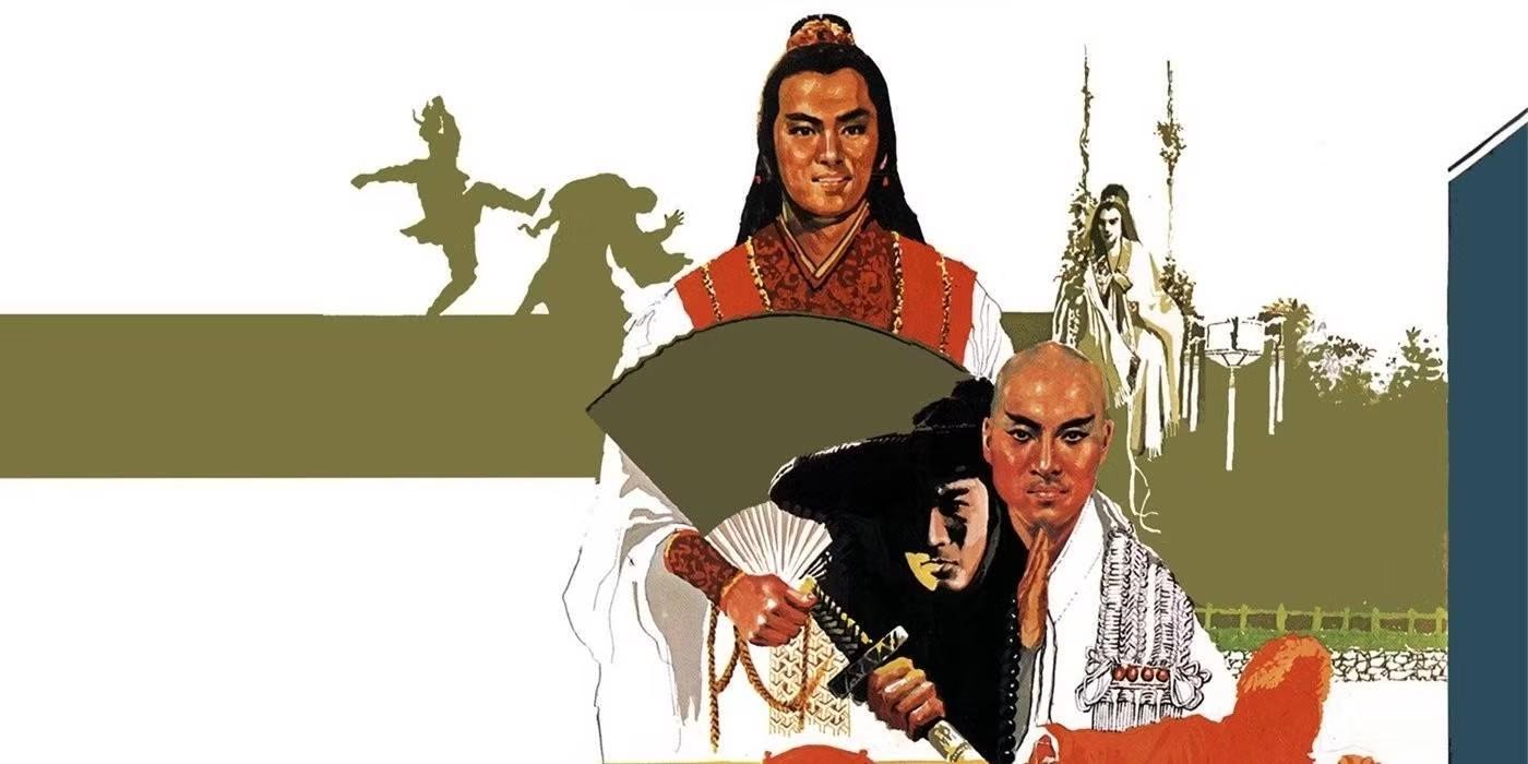 Clans of Intrigue poster - بهترین سه گانه فیلم رزمی