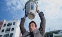فیلم جدید No Other Choice: ساخته کارگردان Oldboy و ستاره Squid Game با امتیاز کامل Rotten Tomatoes