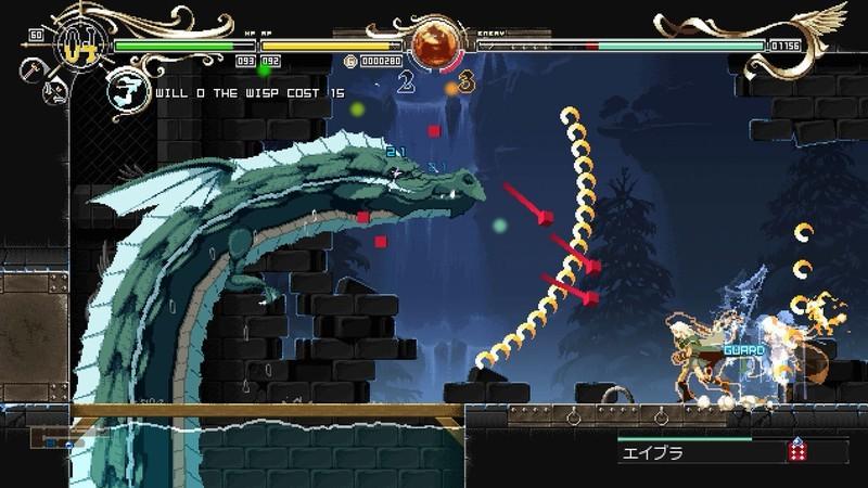 A screenshot of a hydra boss in Record of Lodoss War, یکی از بهترین بازی های Metroidvania.
