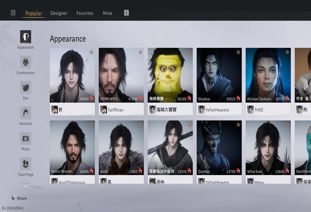 بهترین و عجیب ترین کدهای ساخت کاراکتر Where Winds Meet