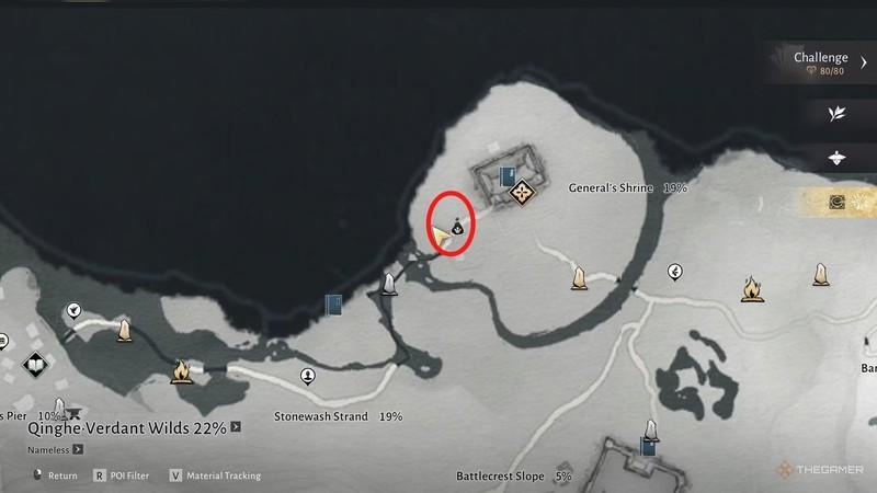 پازل نزدیک General's Shrine در Where Winds Meet راهنمای کامل Meow Meow.