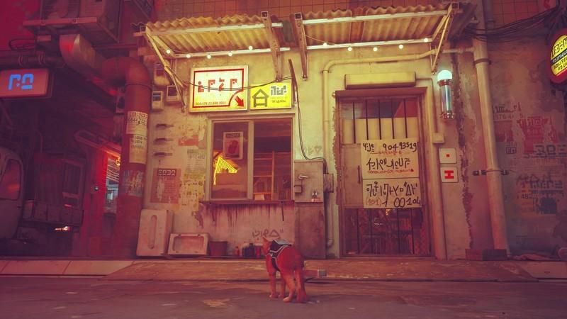 مکان پیدا کردن خاطرات Stray B-12