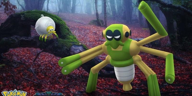 Pokémon GO ایونت Enchanted Hollow راهنما: تصویر روی جلد رویداد Enchanted Hollow