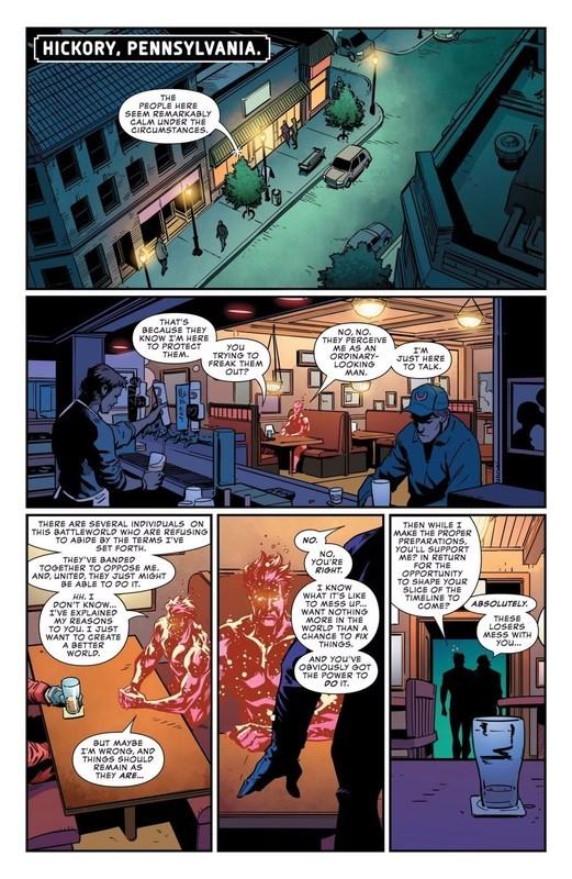 استار برند دنیای جدید Marvel New Universe پیشرو MCU