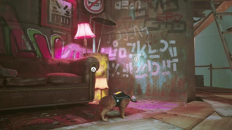 مکان پیدا کردن خاطرات Stray B-12