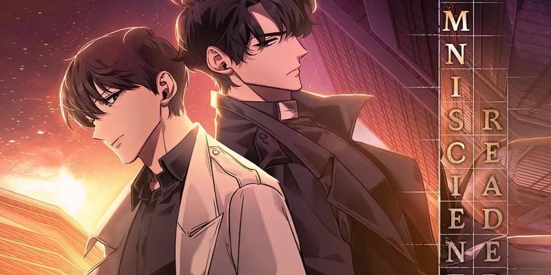 کیم دوجا، Omniscient Reader’s Viewpoint. انیمیشن های جدید بر اساس کتاب