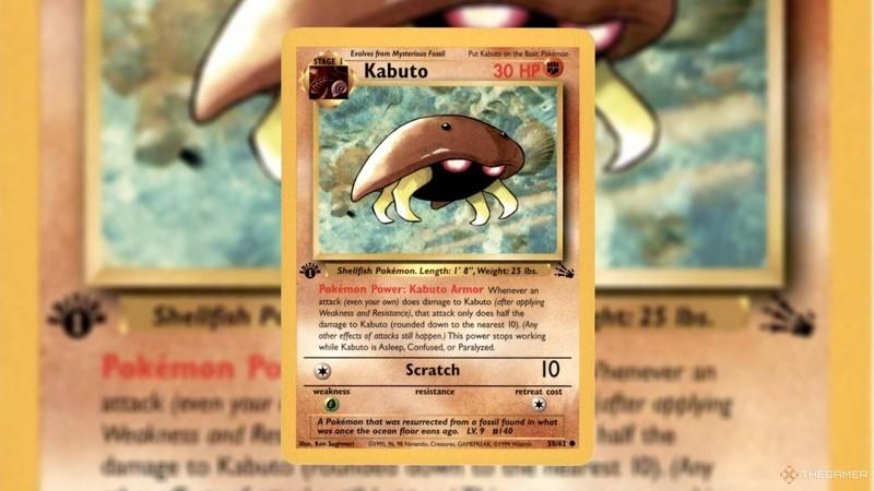 کارت Kabuto چاپ اول و افزایش ارزش کارت Pokemon Kabuto