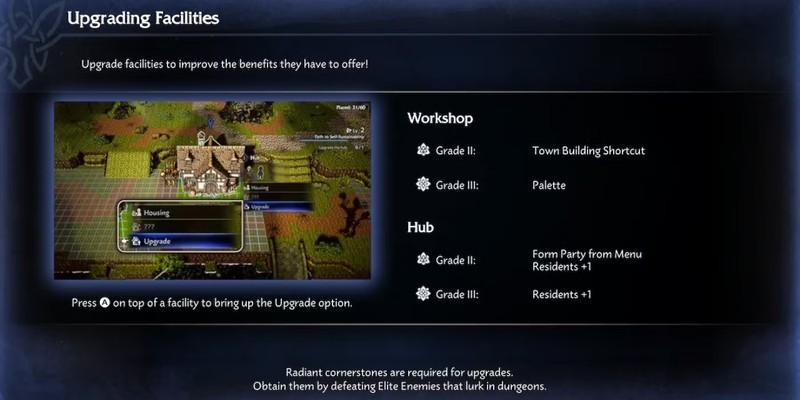 آموزشی درباره ارتقاء امکانات در Octopath Traveler 0 با استفاده از Octopath Traveler 0 بدست آوردن Cornerstones.