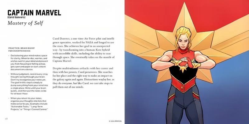 Hulk کنترل خشم: تکنیک های آرامش