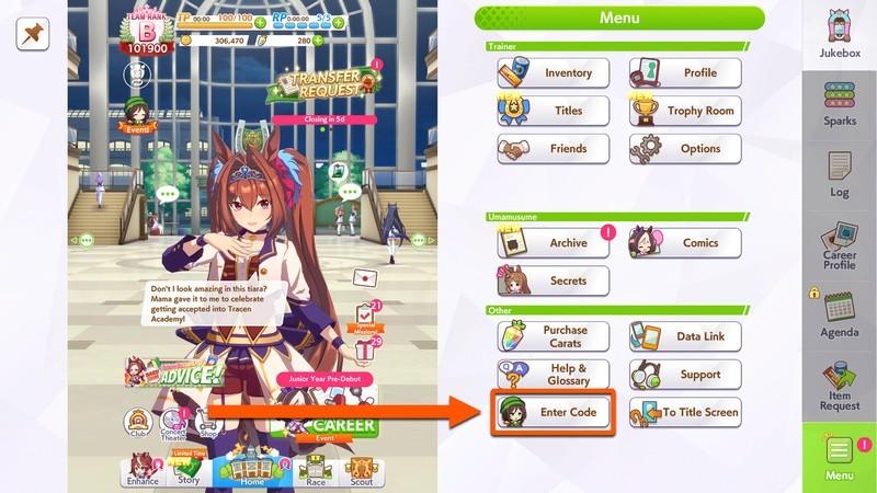 آموزش وارد کردن کد Umamusume Pretty Derby