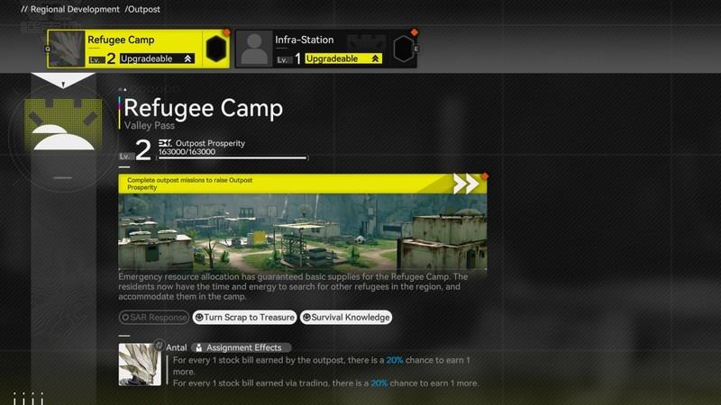 واحدهای پولی Arknights Endfield ارزها