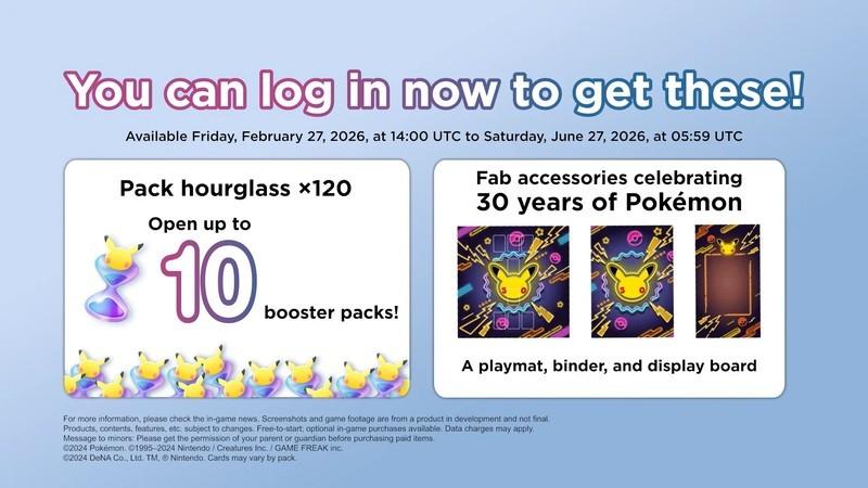 Pokemon Presents کد و جایزه برای Pokemon TCG Pocket