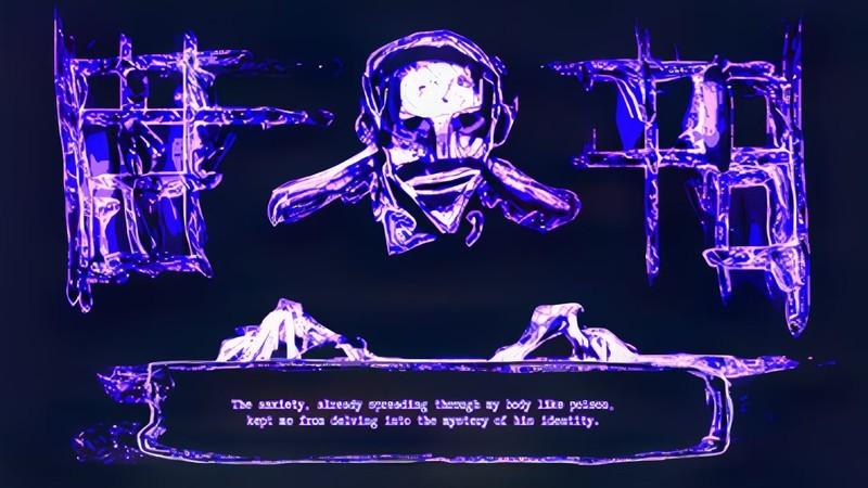 Glassy Stare - بازی های رایگان Steam