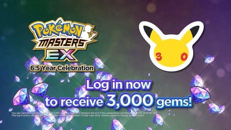 Pokemon Presents کد و جایزه برای Pokemon Masters EX