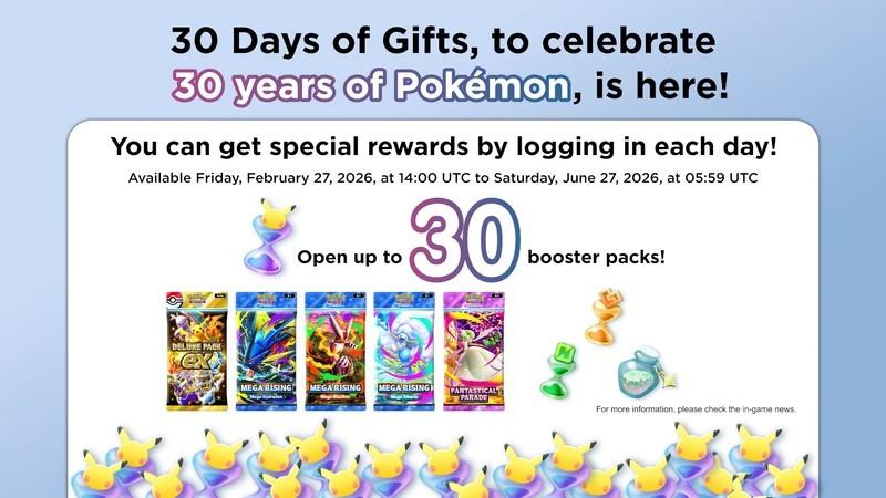 Pokemon Presents کد و جایزه برای Pokemon TCG Pocket