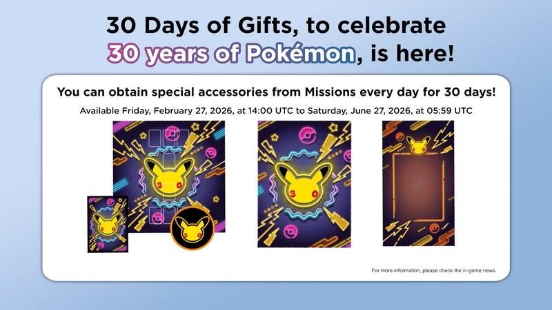 Pokemon Presents کد و جایزه برای Pokemon TCG Pocket