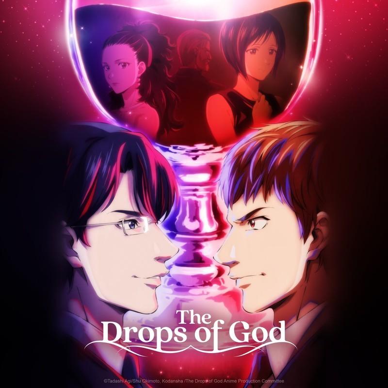 انیمه The Drops of God poster