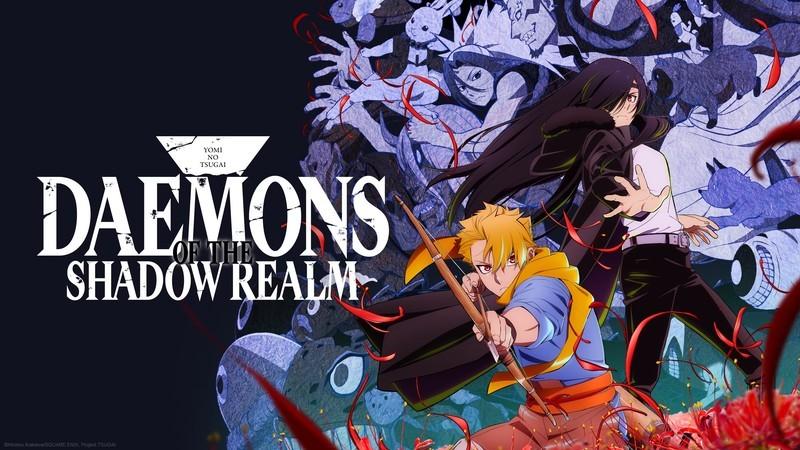یورو و آسا در انیمه Daemons of the Shadow Realm