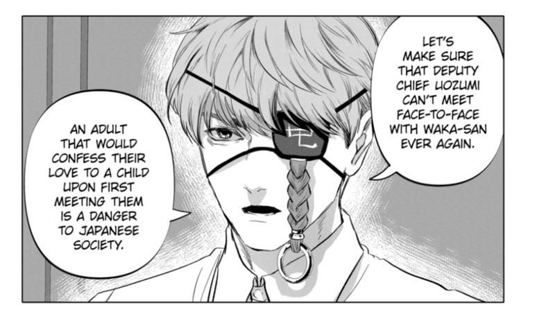 جانشین Chainsaw Man After God Manga Tokinaga