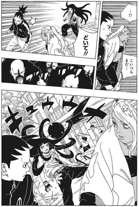 در پیش نمایش چپتر 30 از Boruto Two Blue Vortex هیماواری در حال استفاده از بمب بیجو علیه ماموشی، از جوتسوهای جدید و قوی Boruto