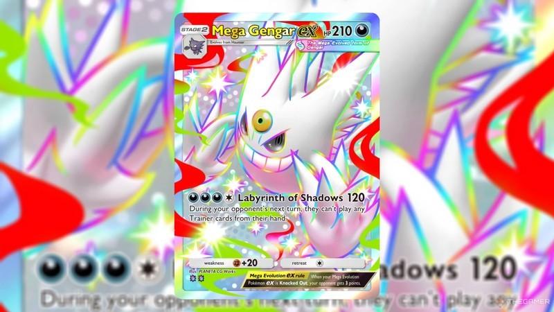 کارت مگا گنگار (Mega Gengar) از نوع double shiny rare در Pokemon TCG Pocket Mega Shine.